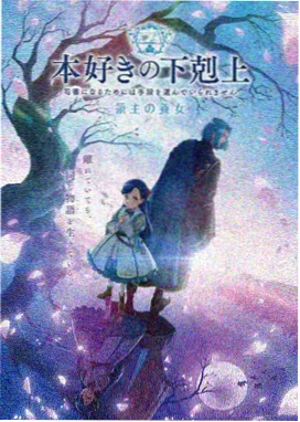 斗破苍穹漫画全集免费观看 第一季