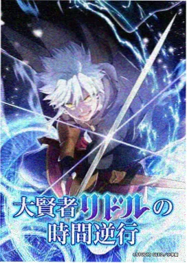 斗破苍穹动画 全集免费观看